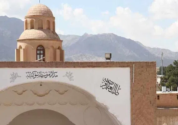 مدرسه شوکتیه