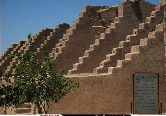 روستای خوانشرف