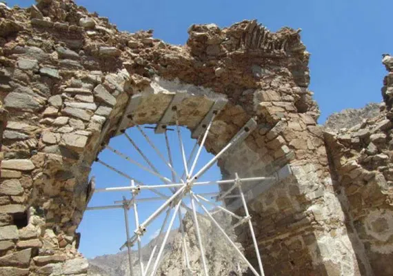 آتشکده آذربرزین مهر ریوند