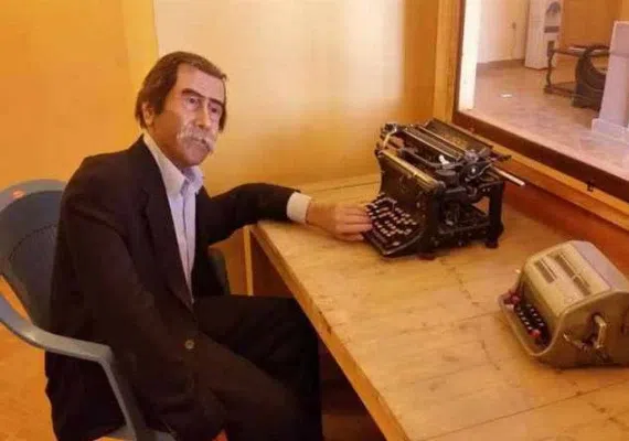 موزه پست و ارتباطات زاهدان