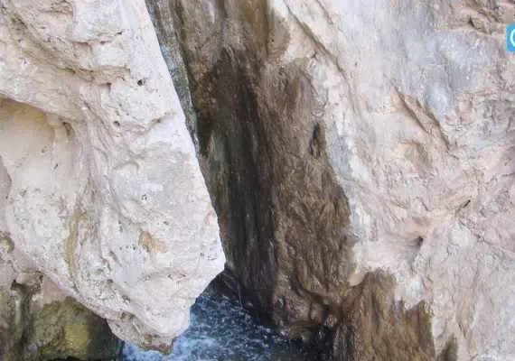 غار و دره روبیات