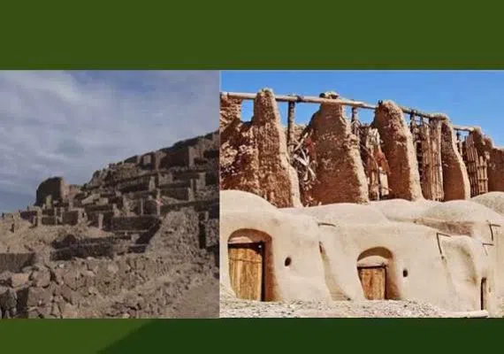 روستای خوانشرف