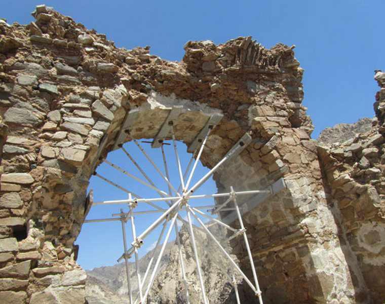 آتشکده آذربرزین مهر ریوند