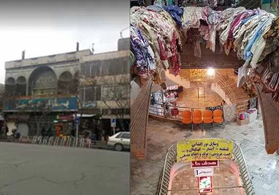 بازار حکیم مشهد