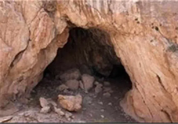 غار جهنم طبس