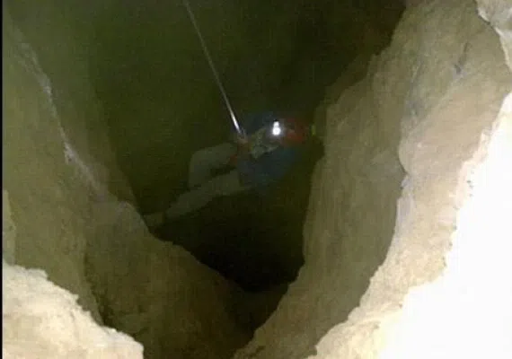 غار سفیدسنگ