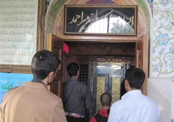 امامزاده سید میر احمد باباحیدر