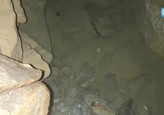 آب ترش روستای شهرستانک