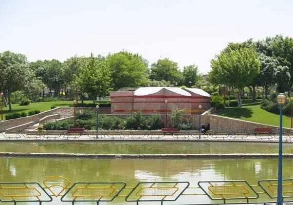 پارک ارم مشهد