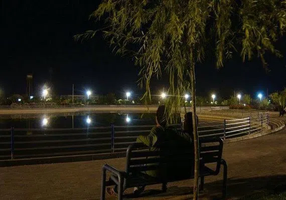 پارک ارم مشهد