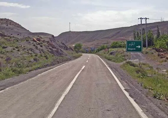 آبشار آبگرم کلات