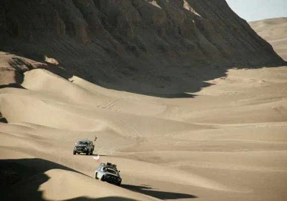 کویر یلان ، قله ریگ