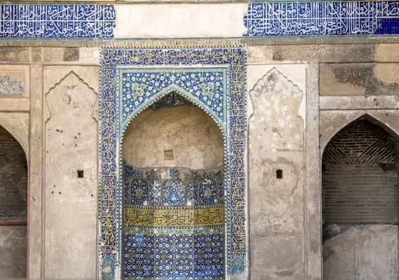 مصلی پایین شهر مشهد