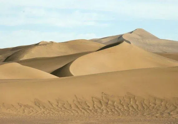 کویر یلان ، قله ریگ