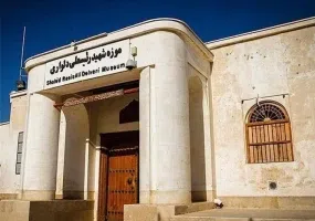 موزه خانه رئیسعلی دلواری، میراث مجاهدی دلیر