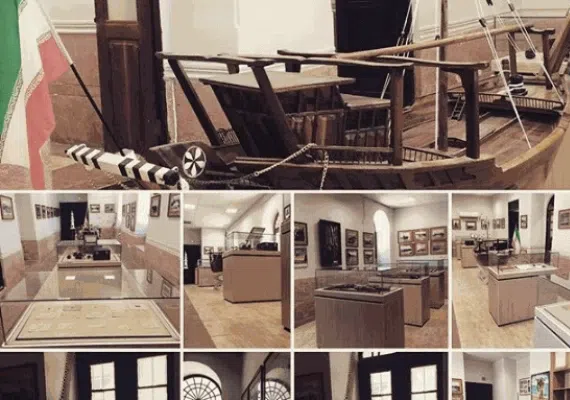 نمایشگاه دائمی تجارت دریایی