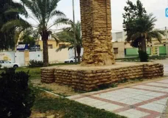 مقبره ژنرال انگلیسی