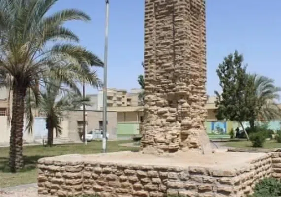 مقبره ژنرال انگلیسی