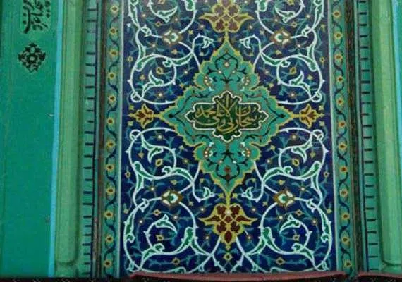 آرامگاه میرزا ابراهیم رضوی