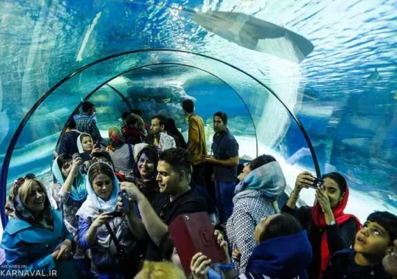 پارک جنگلی ناژوان اصفهان