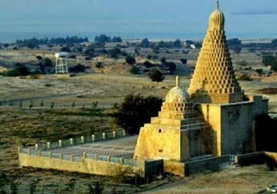 آرامگاه امامزاده میرمحمد حنفیه
