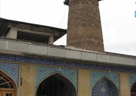 مسجد جامع گرگان