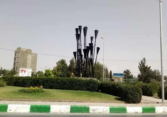 پارک امت مشهد