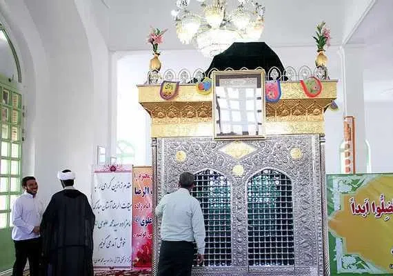 امامزاده سید محمد علوی (ع)، روستای اسلام قلعه