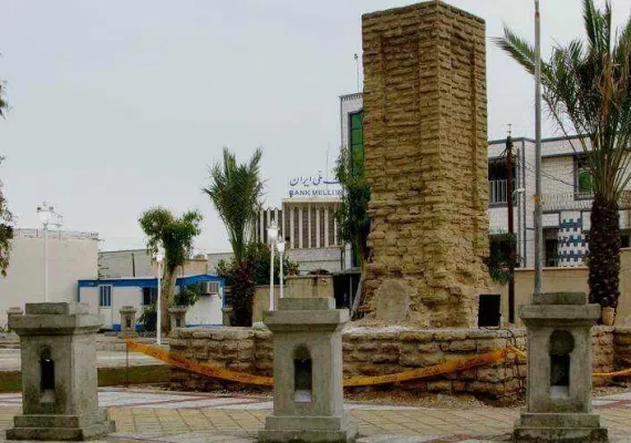 مقبره ژنرال انگلیسی