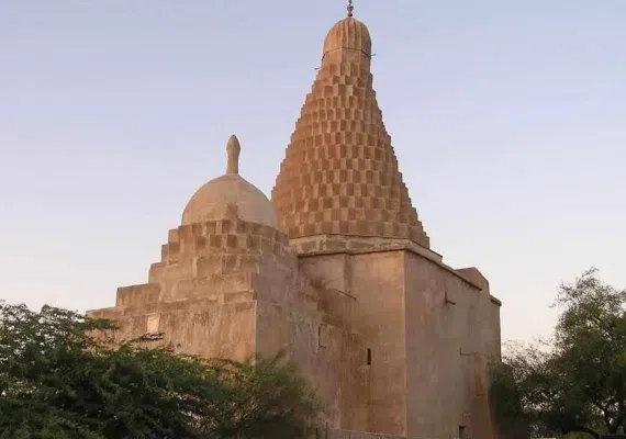 آرامگاه امامزاده میرمحمد حنفیه