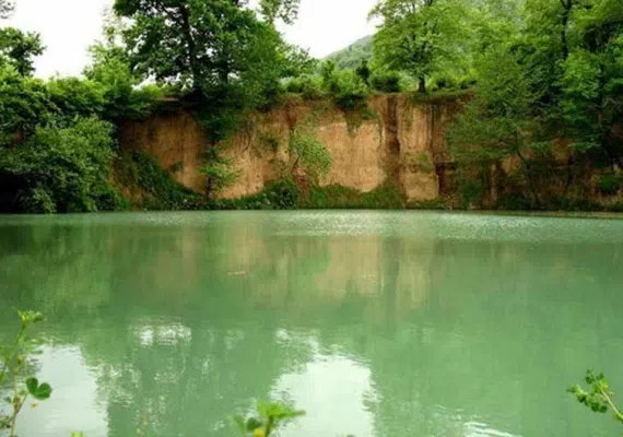 چشمه گل رامیان