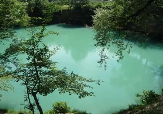 چشمه گل رامیان