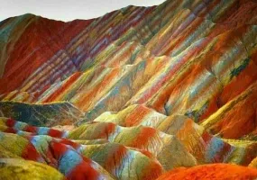 کوههای آلاداغلار زنجان