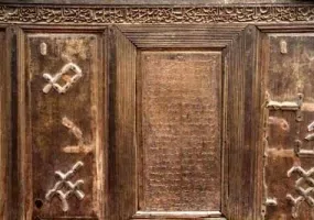 امامزاده اظهر در جزین، ناشناخته ترین آثار تاریخی ایران