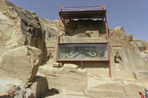 معبد داش کسن، عبادتی از جنس اژدها