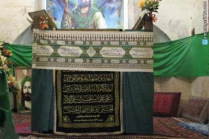 امامزاده زید و رحمان (ع) یا سه گنبدان، ترکیب زیبای سه دوره تاریخی