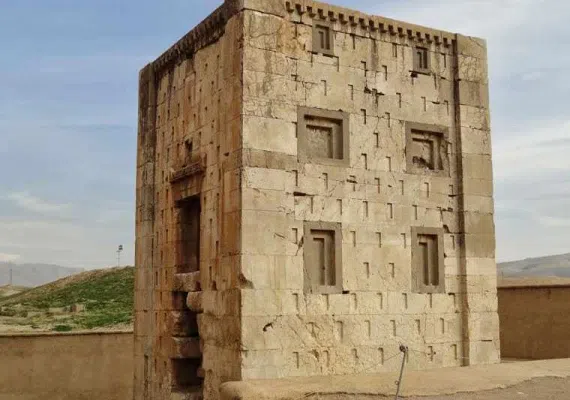 کعبه زرتشت در نقش رستم