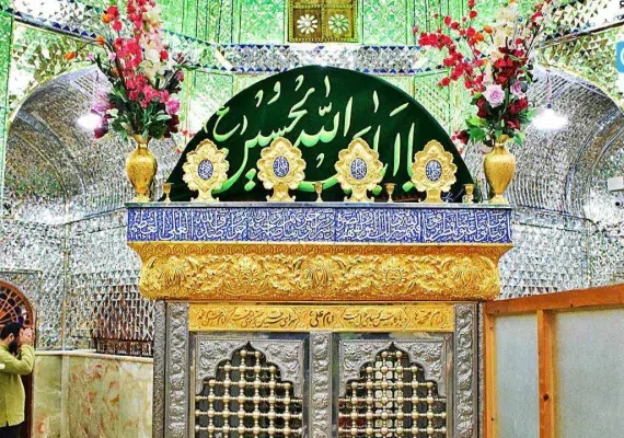 امامزاده عبدالمهین
