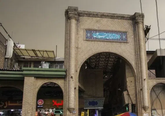 بازار سنتی تجریش تهران