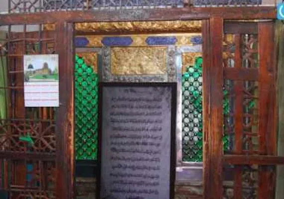 آرامگاه قیدار نبی، جد سی ام پیامبر اکرم(ص)
