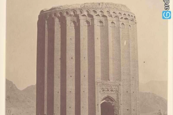 برج طغرل تهران