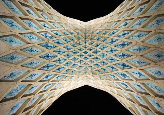 میدان آزادی