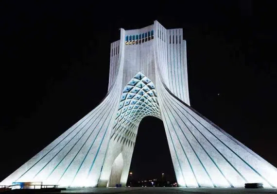 میدان آزادی