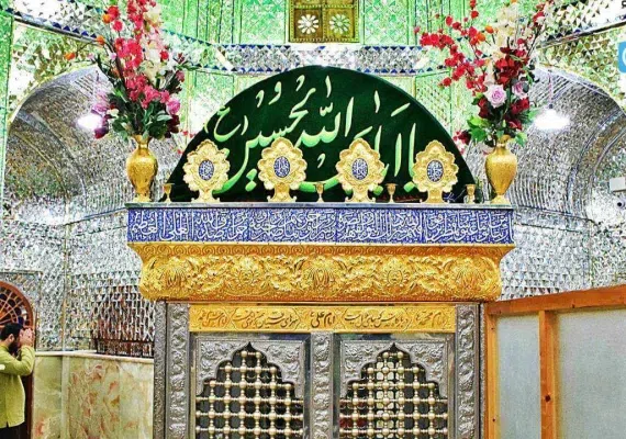 امامزاده عبدالمهین