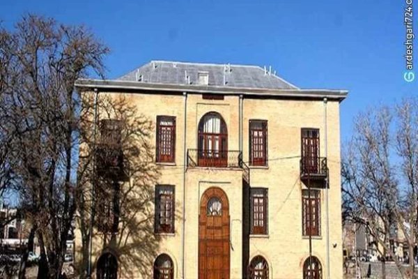 عمارت دارایی زنجان، موزه صنایع دستی
