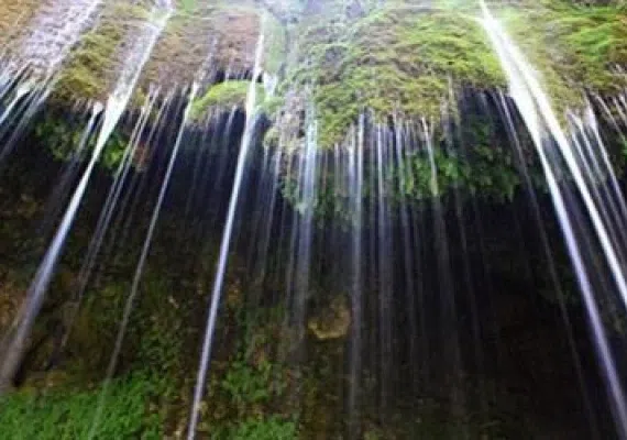 آبشار وغار زیبای لادیز