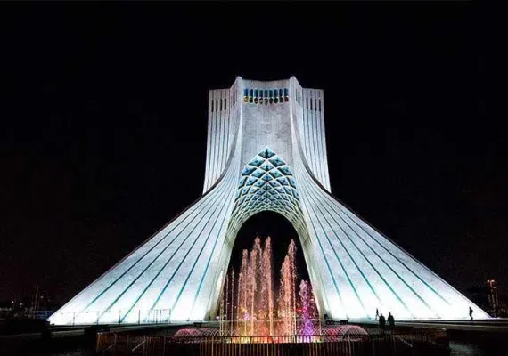 میدان آزادی