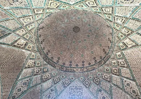 مدرسه شیخ الاسلام شهر قزوین