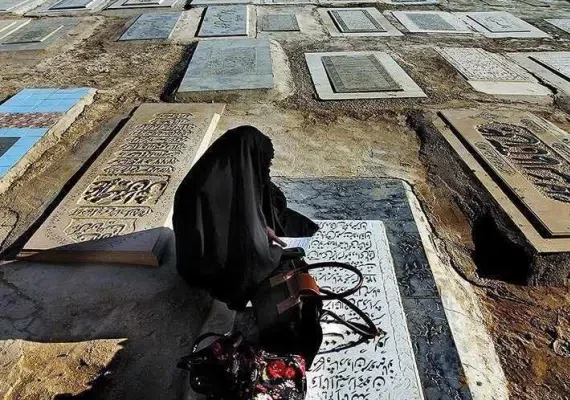 امامزاده عبدالمهین