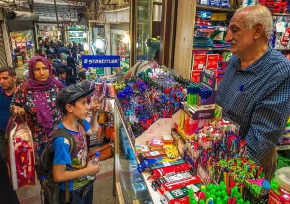 بازار بین الحرمین